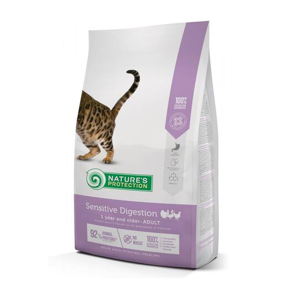 Nature’s Protection Sensitive Digestion Cat 2 kg – Hrană Super Premium pentru Pisici cu Digestie Sensibilă | Protecție & Confort Digestiv