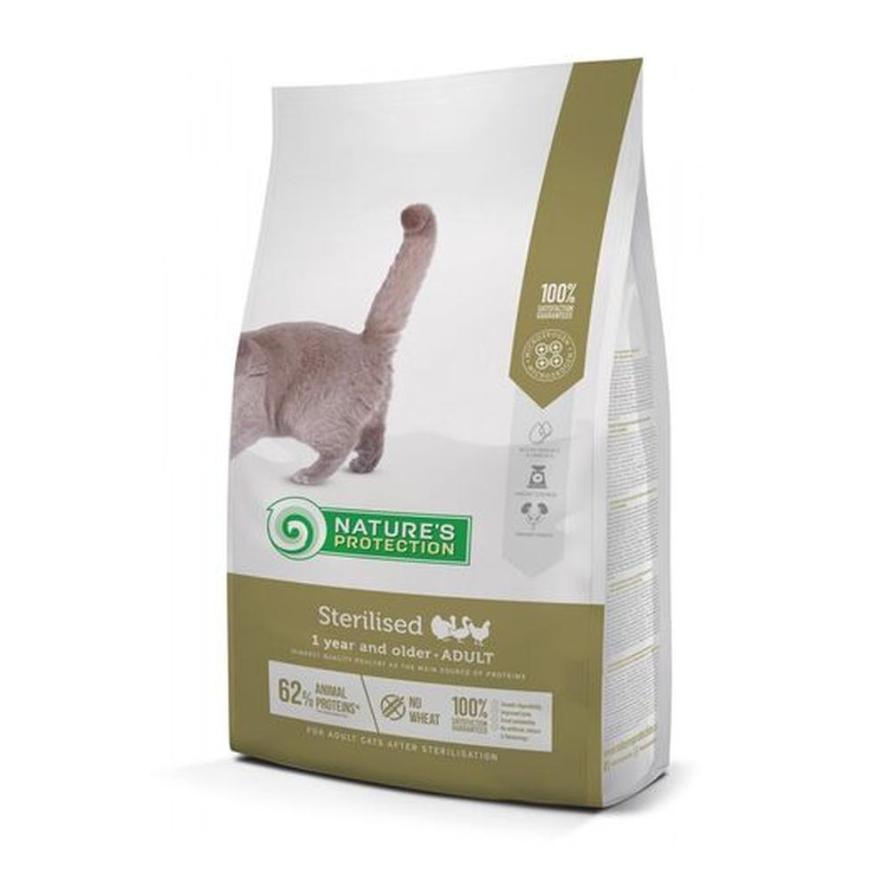 Nature’s Protection Sterilised Cat 2 kg – Hrană Super Premium pentru Pisici Adulte Sterilizate | Control Greutate & Sănătate Urinară
