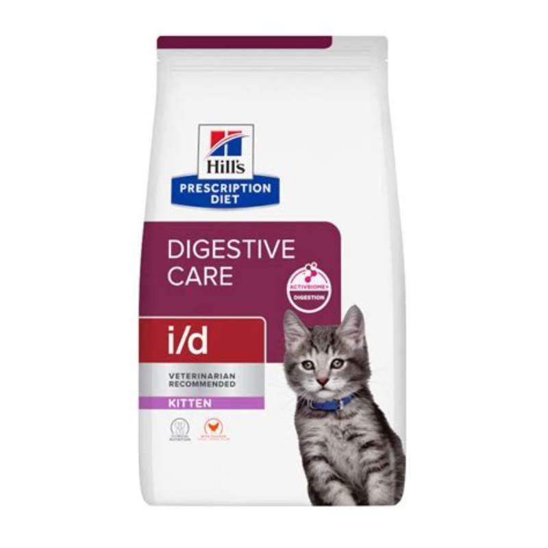 Pd Feline Kitten I/D 1.5 Kg - vedere frontală