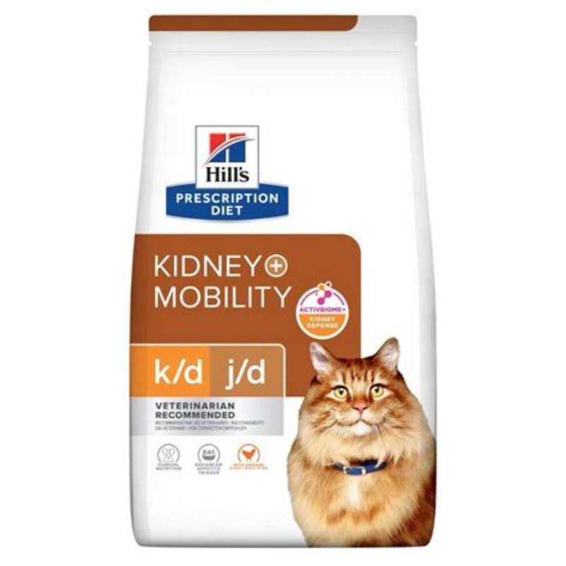 Pd Feline K/D + Mobility 3 Kg - vedere frontală